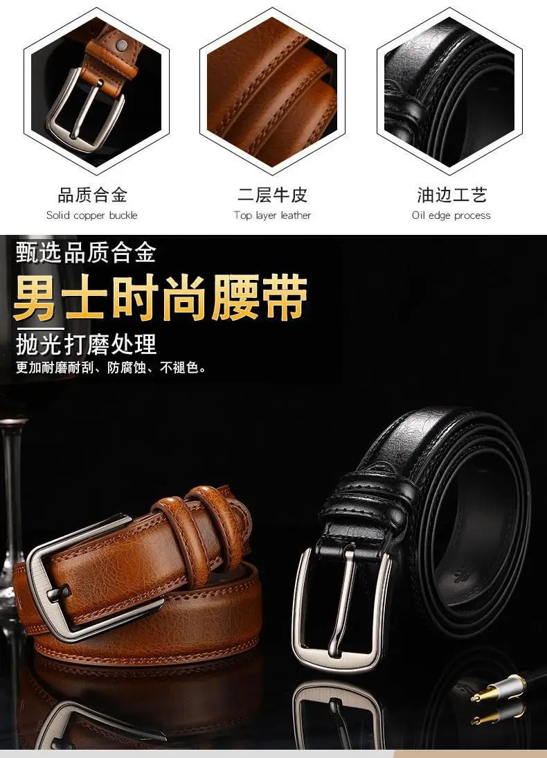 Men's Genuine Leather Belt with Pin Buckle Brown — feature 3