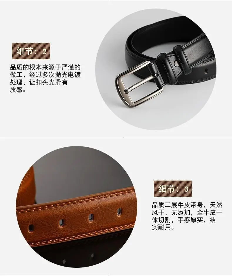 Men's Genuine Leather Belt with Pin Buckle Brown — feature 5