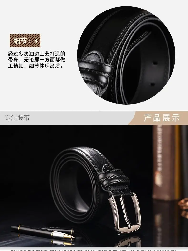 Men's Genuine Leather Belt with Pin Buckle Brown — feature 6