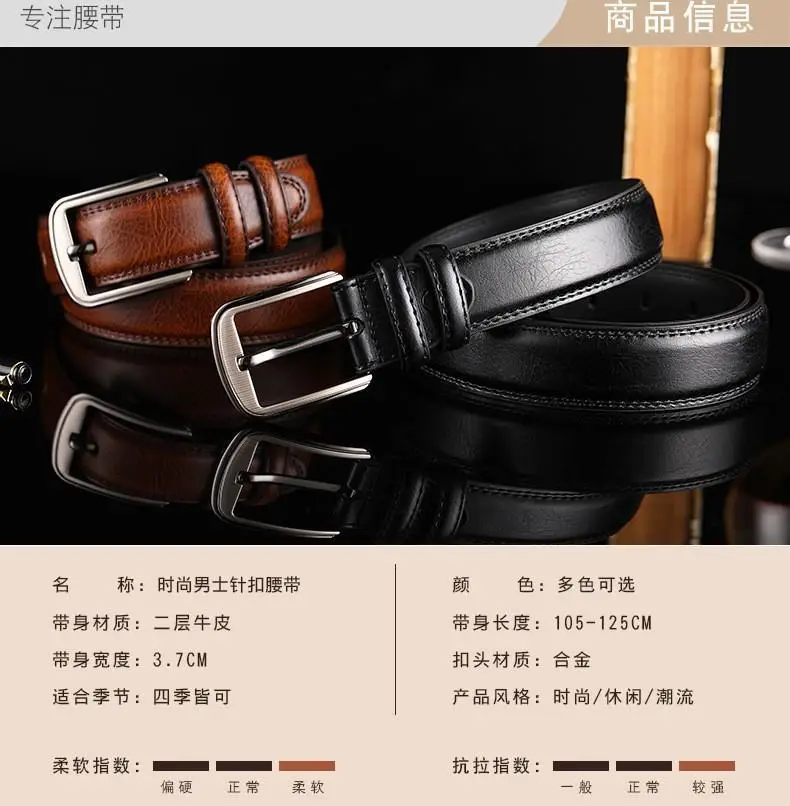 Men's Genuine Leather Belt with Pin Buckle Brown — feature 8