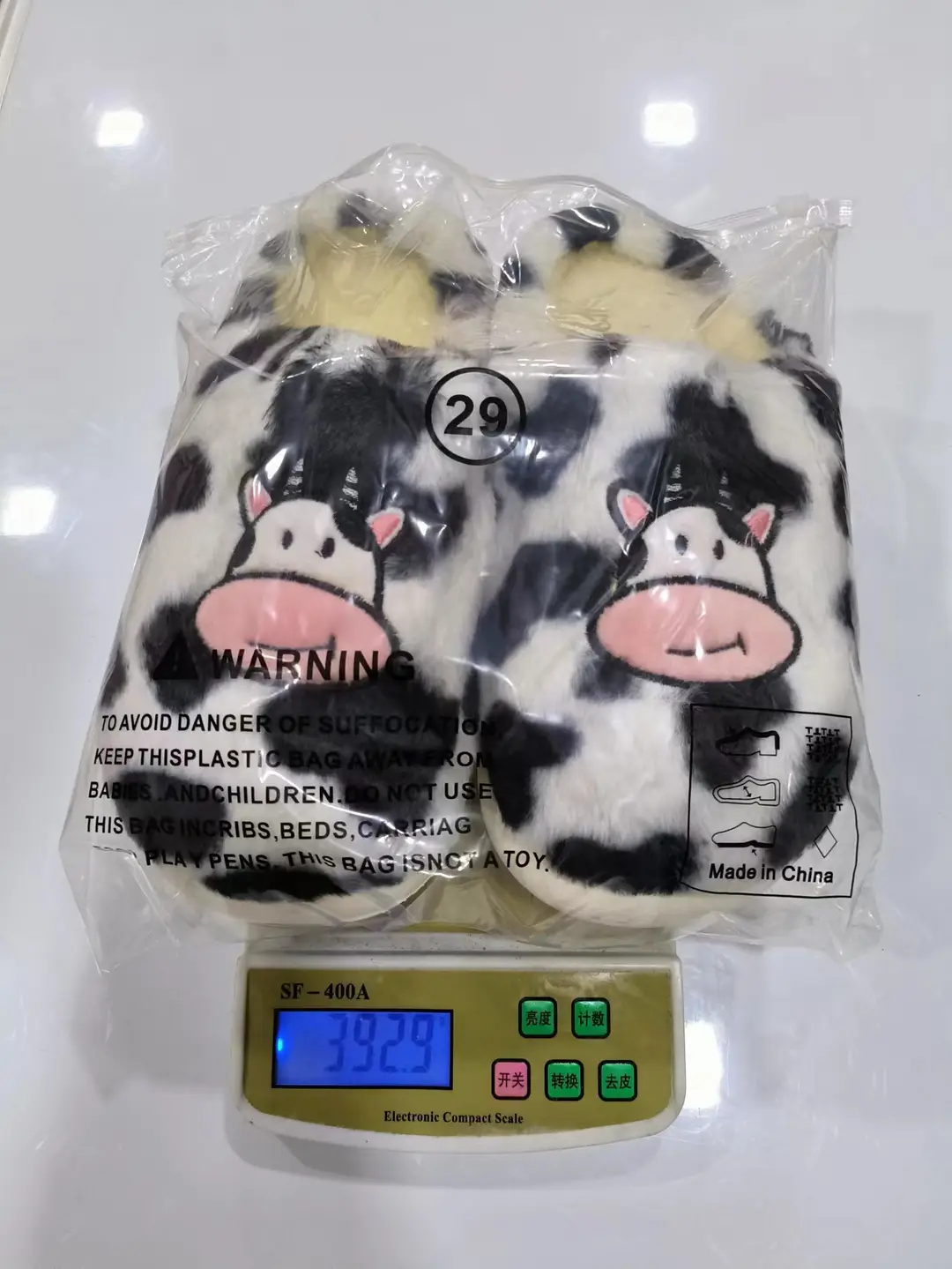 Cute cartoon cow cotton slippers cross-border student Korean indoor non-slip warm Mao Mao shoes cross-border spot — feature 12