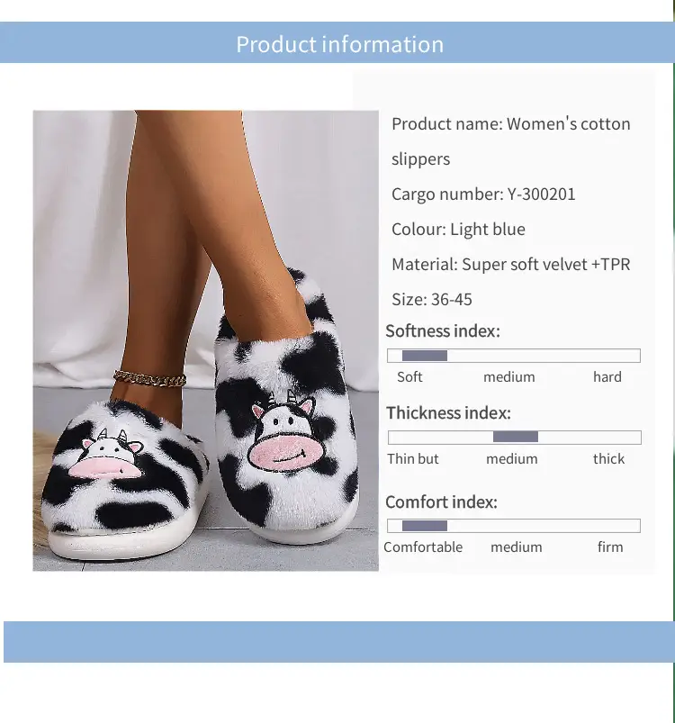 Cute cartoon cow cotton slippers cross-border student Korean indoor non-slip warm Mao Mao shoes cross-border spot — feature 6