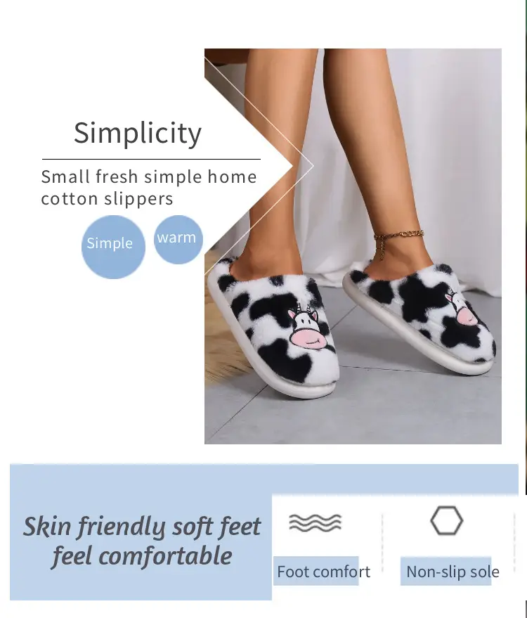 Cute cartoon cow cotton slippers cross-border student Korean indoor non-slip warm Mao Mao shoes cross-border spot — feature 7