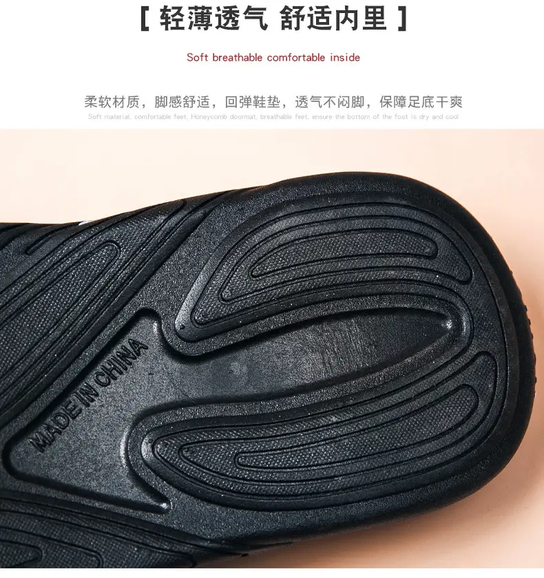 Korean Style Green Black Flip Flops Large — feature 6