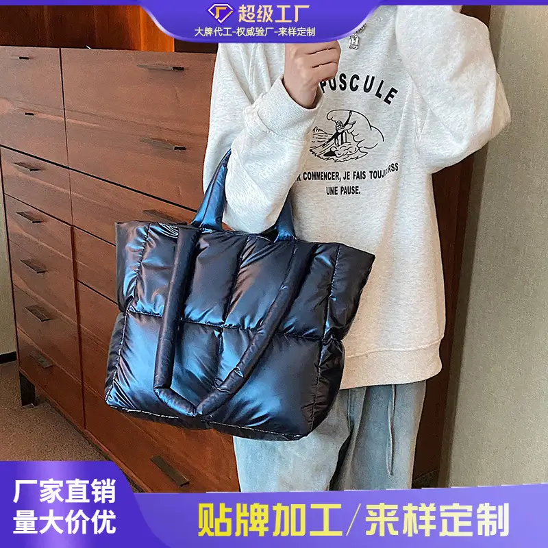 Women's Large Capacity Puffer Shoulder Bag Teal - Image 7