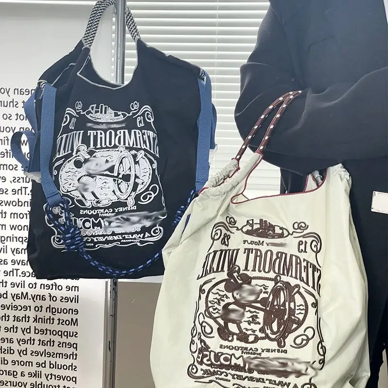 Mickey Mouse Embroidered Nylon Shopping Bag — feature 7