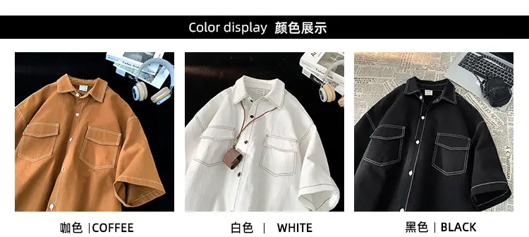 Men Black Japanese Style Short Sleeve Shirt 2023 — feature 3