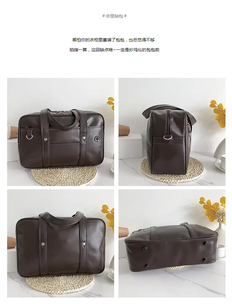 Brown PU Leather Travel Bag for Students — feature 11