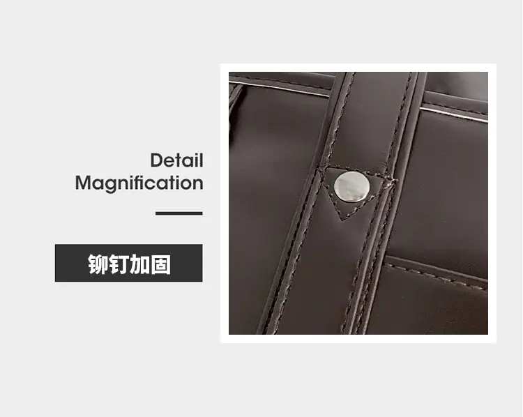 Brown PU Leather Travel Bag for Students — feature 13