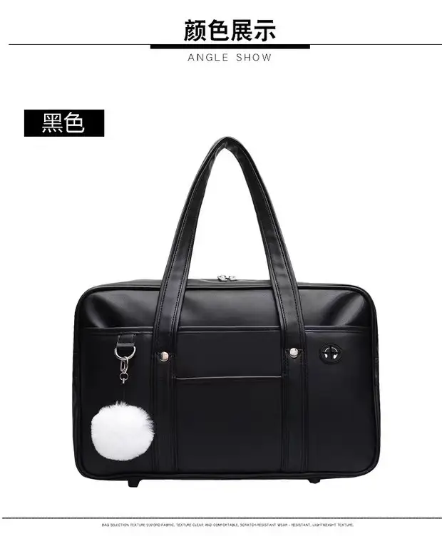 Brown PU Leather Travel Bag for Students — feature 4