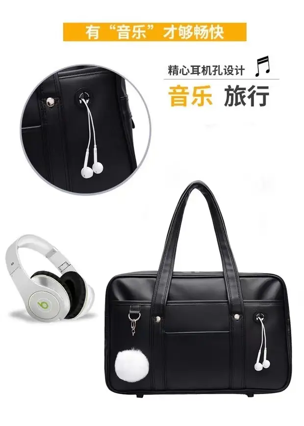 Brown PU Leather Travel Bag for Students — feature 5