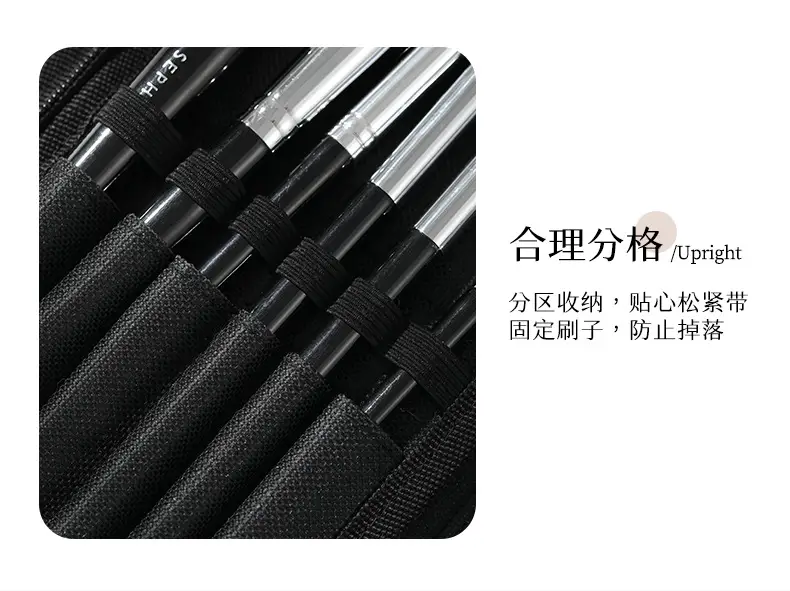 Portable Makeup Brush & Pencil Storage Bag Black — feature 9