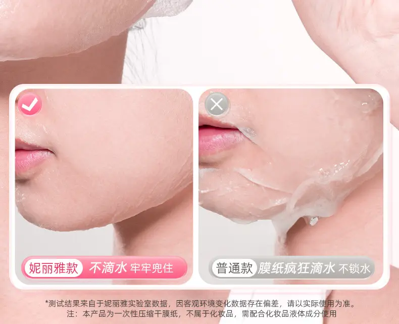 Ultra Thin Cotton Silk Mask for Spa Use — feature 10