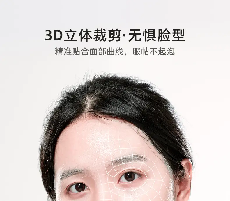 Ultra Thin Cotton Silk Mask for Spa Use — feature 11