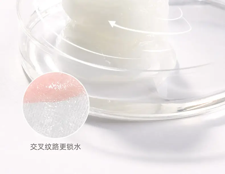 Ultra Thin Cotton Silk Mask for Spa Use — feature 15