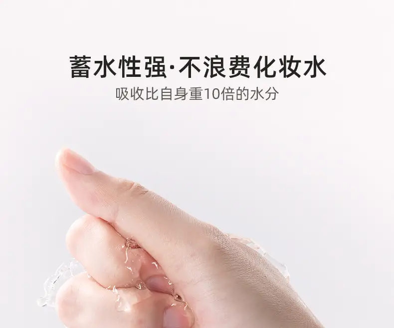 Ultra Thin Cotton Silk Mask for Spa Use — feature 18