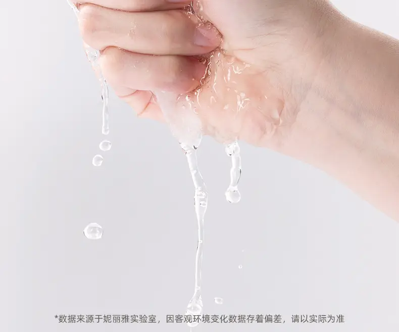Ultra Thin Cotton Silk Mask for Spa Use — feature 19