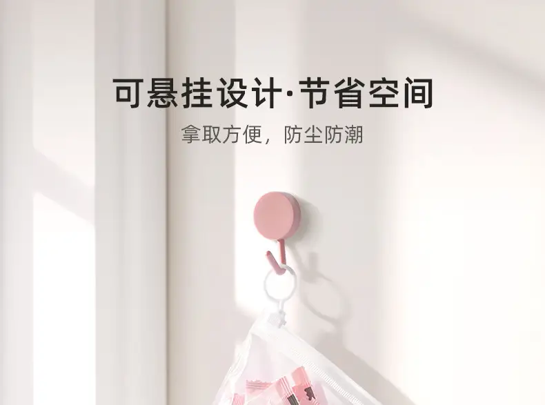 Ultra Thin Cotton Silk Mask for Spa Use — feature 26