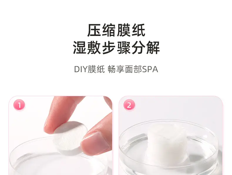 Ultra Thin Cotton Silk Mask for Spa Use — feature 28