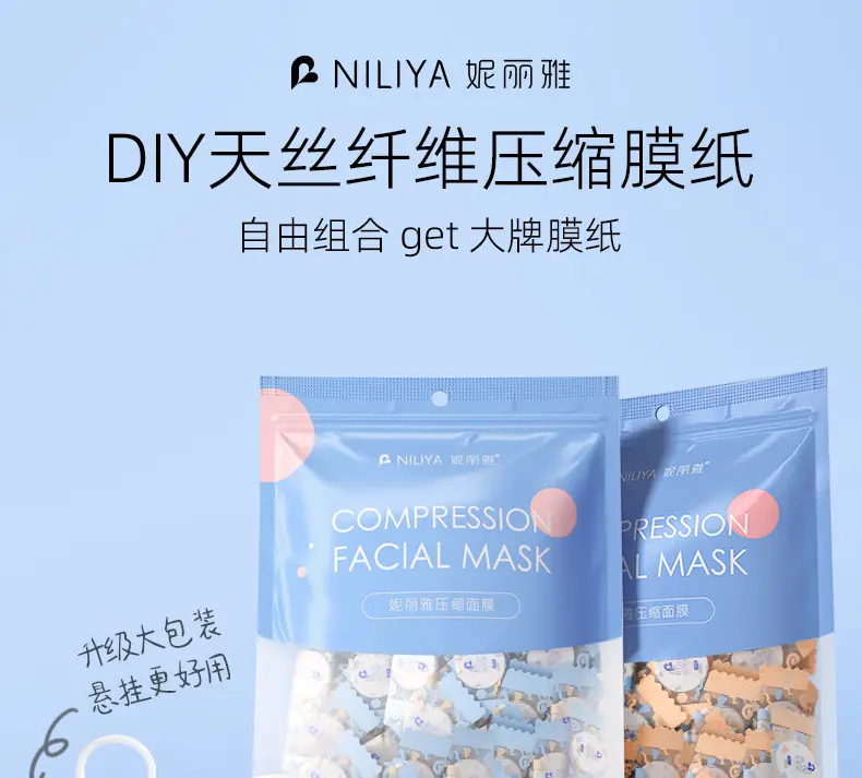 Ultra Thin Cotton Silk Mask for Spa Use — feature 4