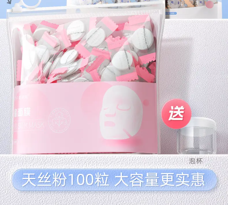Ultra Thin Cotton Silk Mask for Spa Use — feature 5