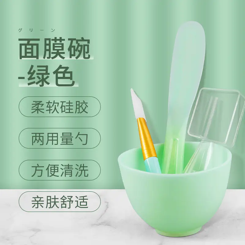 Ultra Thin Cotton Silk Mask for Spa Use