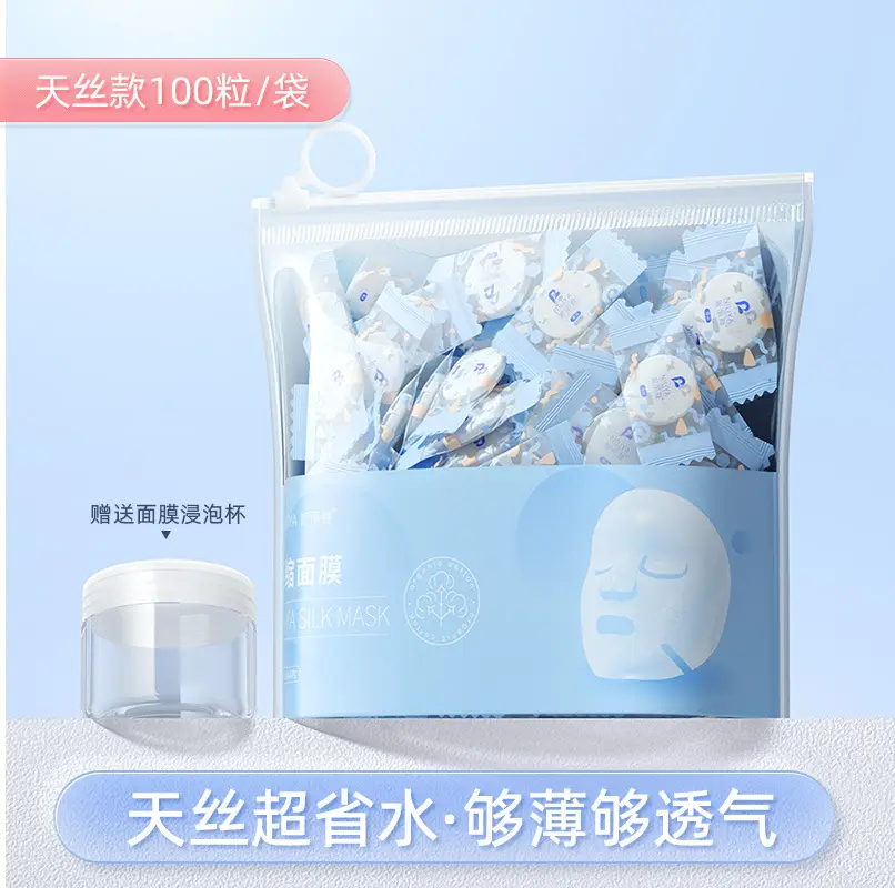 Ultra Thin Cotton Silk Mask for Spa Use