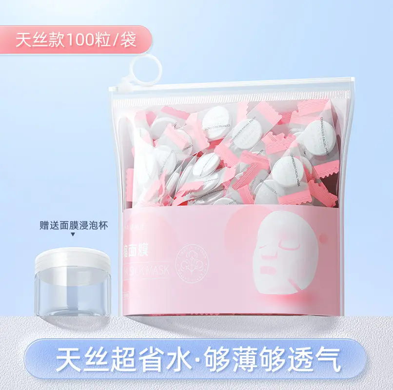 Ultra Thin Cotton Silk Mask for Spa Use
