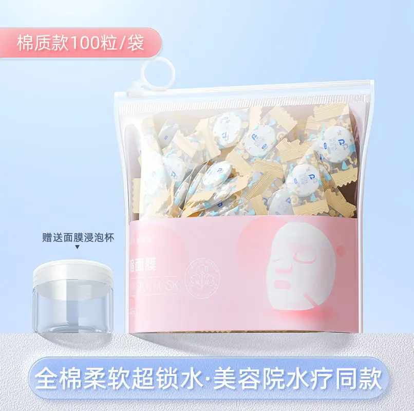 Ultra Thin Cotton Silk Mask for Spa Use