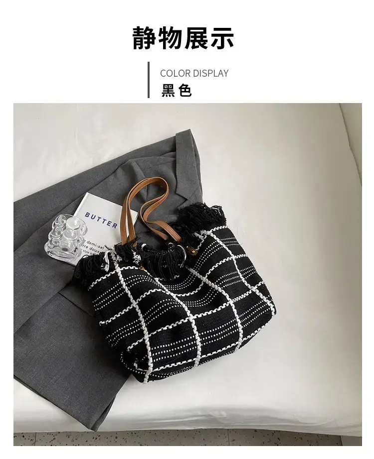 Green Knitted Shoulder Bag for Women 2023 Summer — feature 23