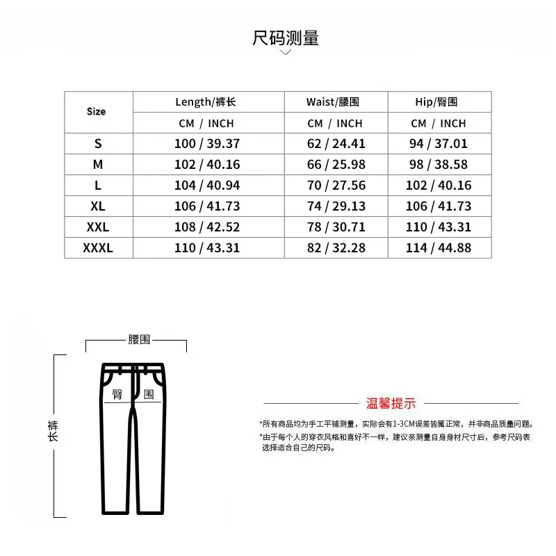 Men Velvet Hooded Trousers Set Brown Large Winter — feature 5