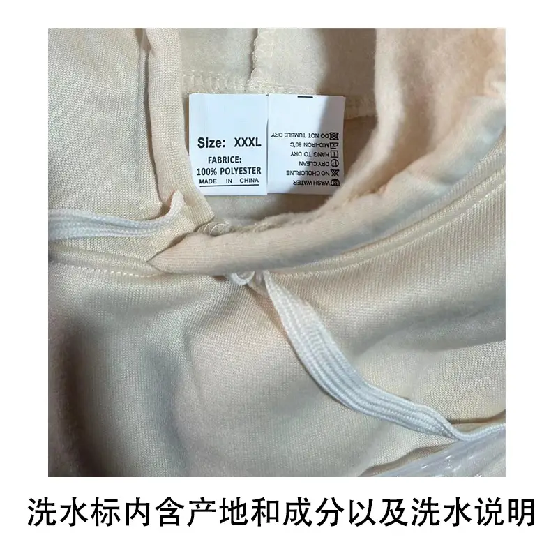 Men Velvet Hooded Trousers Set Brown Large Winter — feature 8