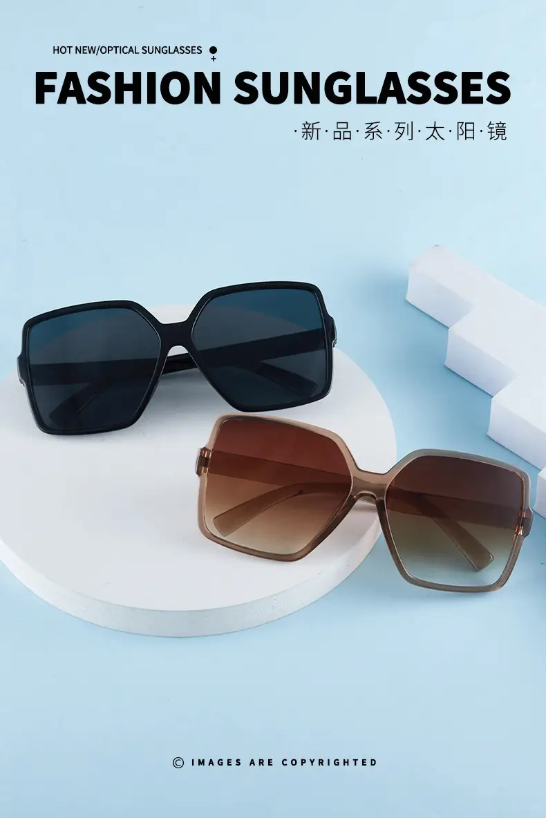New Women's Anti-UV Square Sunglasses Black — feature 1