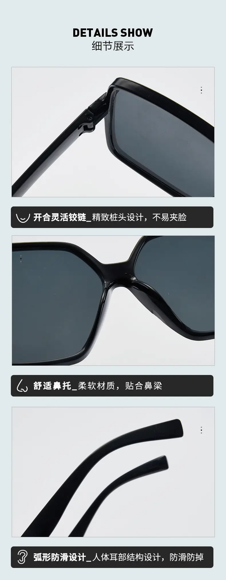 New Women's Anti-UV Square Sunglasses Black — feature 4