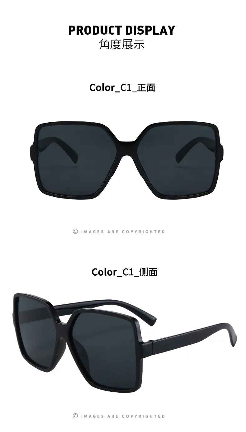 New Women's Anti-UV Square Sunglasses Black — feature 7