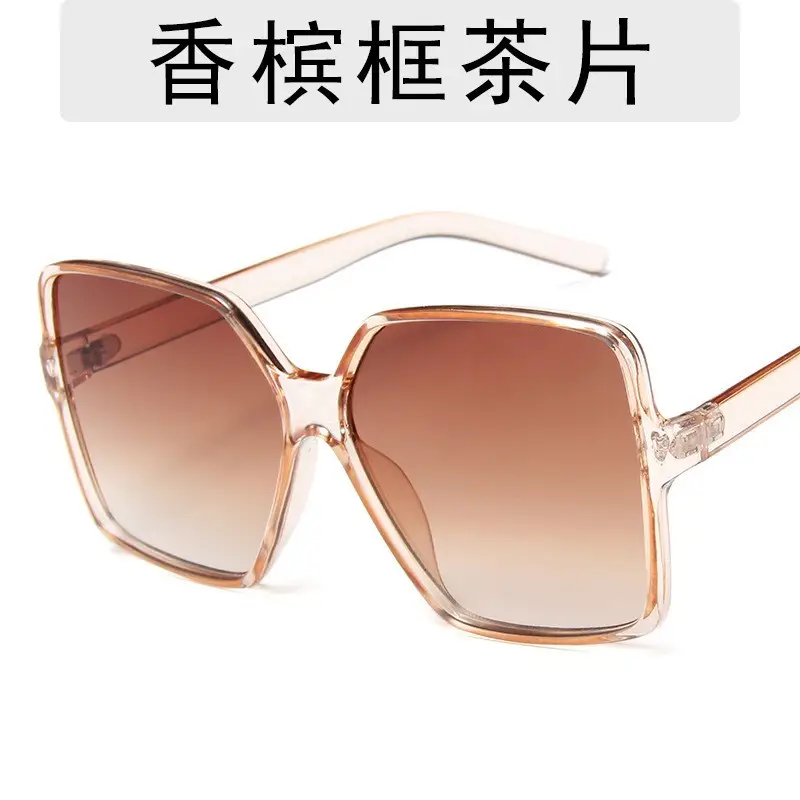 New Women's Anti-UV Square Sunglasses Black - Image 2