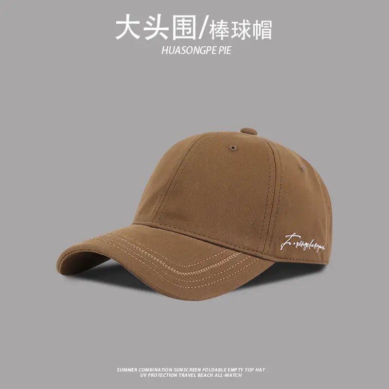 Women Beige Beaded Baseball Cap with Wide Brim — feature 11