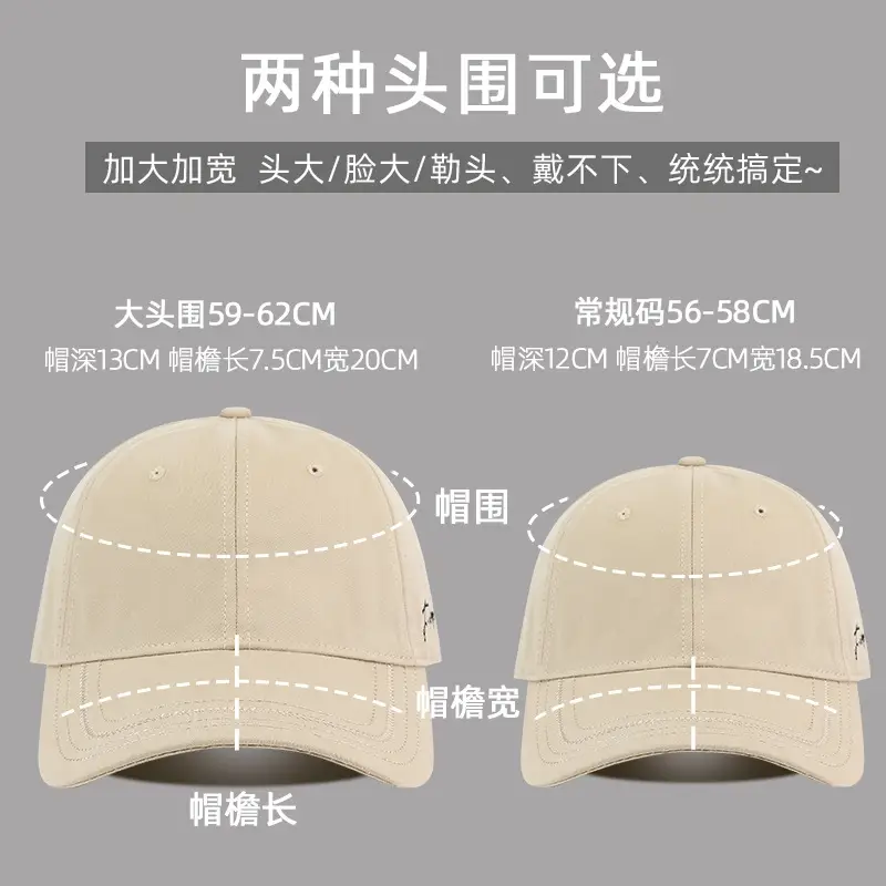 Women Beige Beaded Baseball Cap with Wide Brim — feature 5