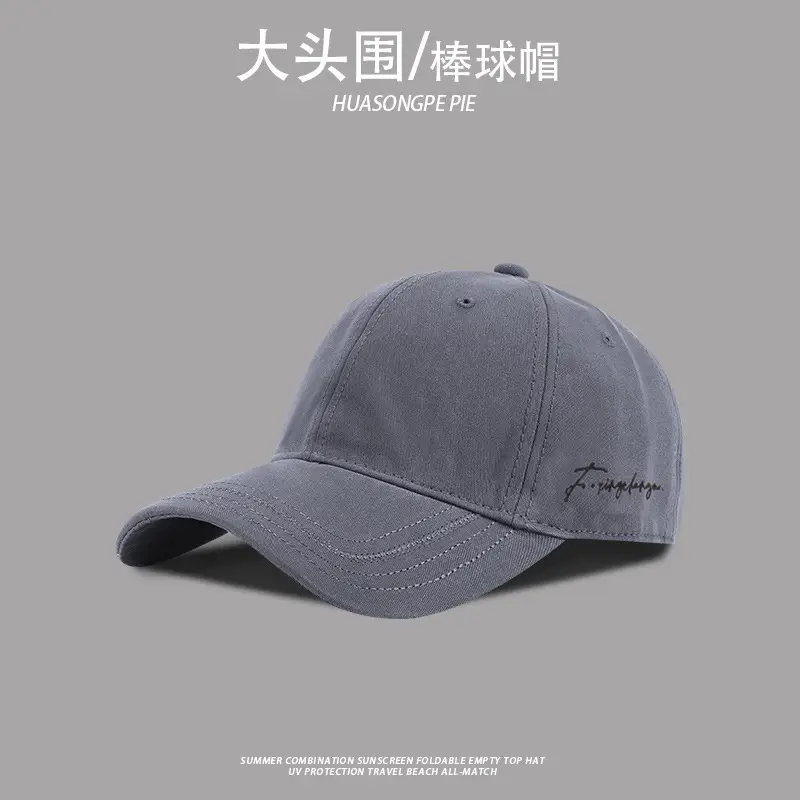 Women Beige Beaded Baseball Cap with Wide Brim — feature 7
