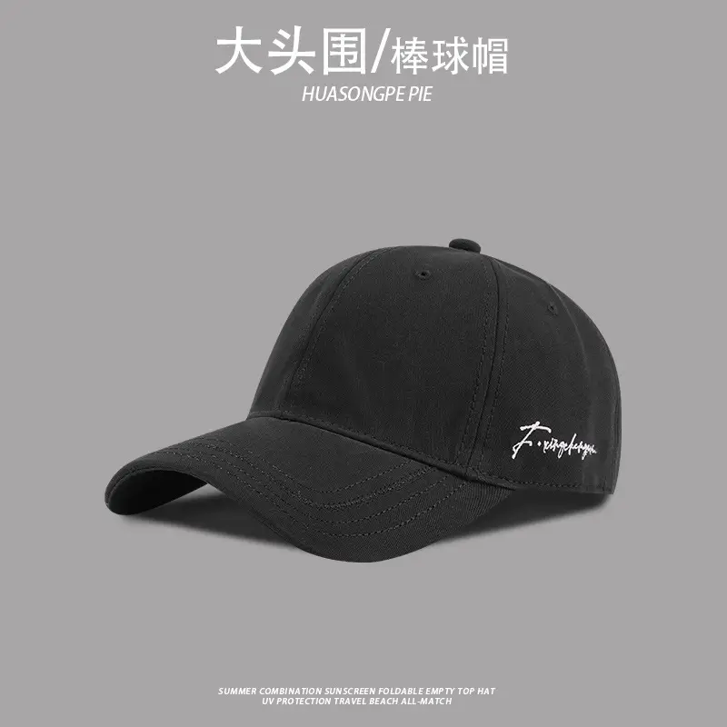 Women Beige Beaded Baseball Cap with Wide Brim — feature 8