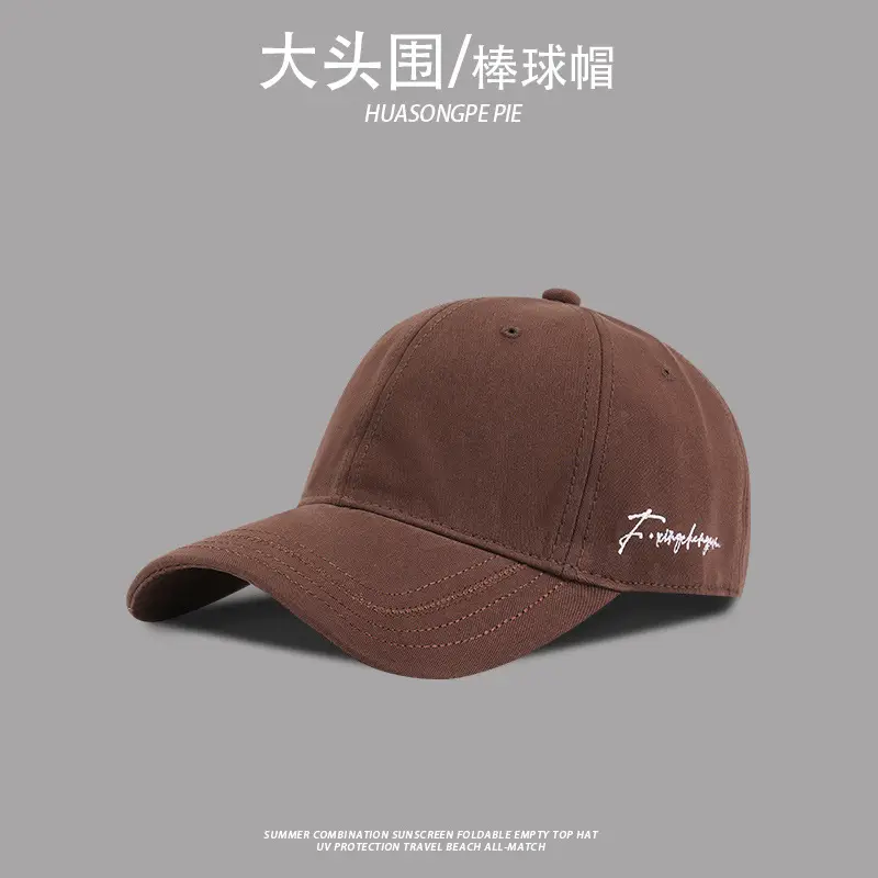 Women Beige Beaded Baseball Cap with Wide Brim — feature 9