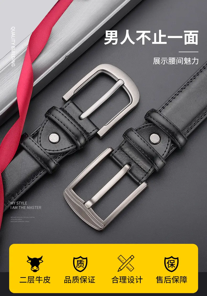 Men's Black Genuine Leather Pin Buckle Belt — feature 13