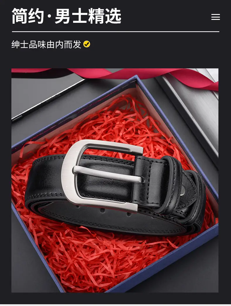 Men's Black Genuine Leather Pin Buckle Belt — feature 14