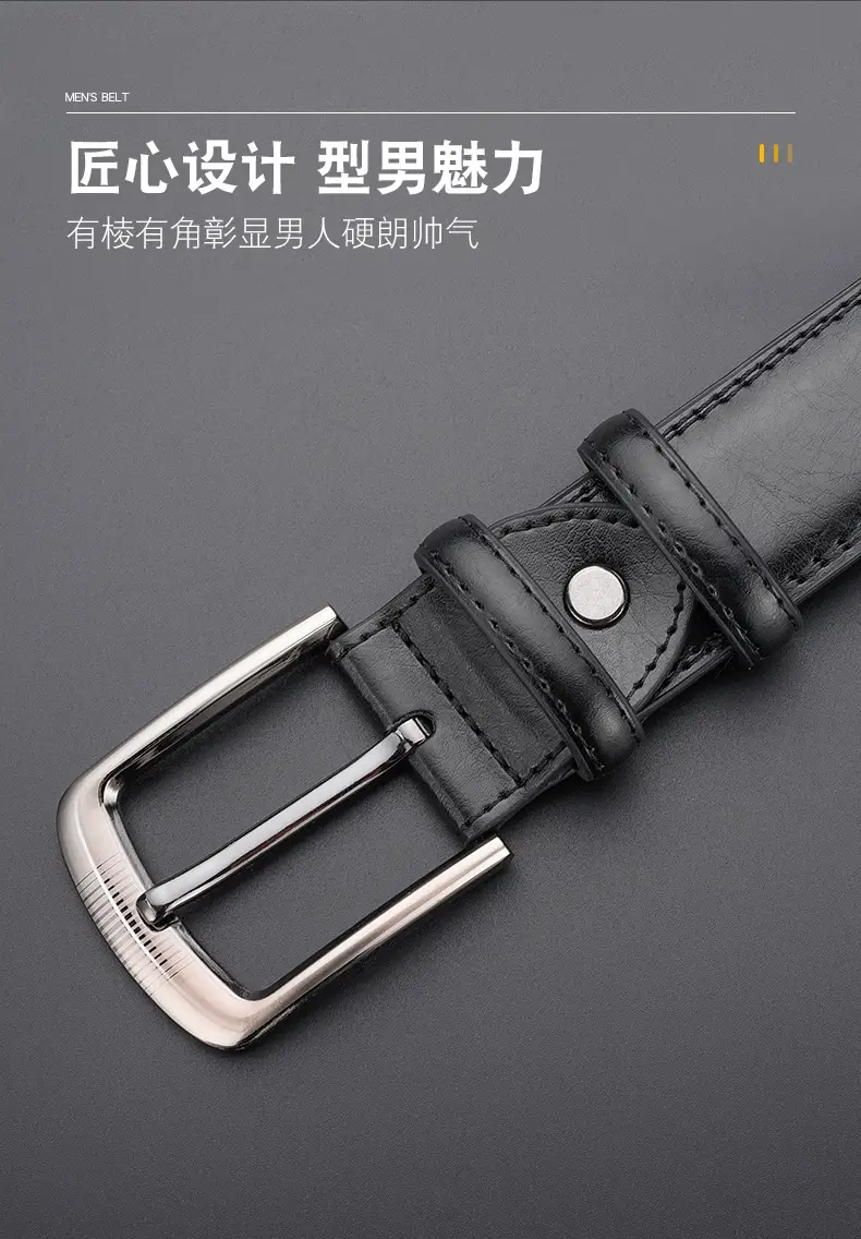 Men's Black Genuine Leather Pin Buckle Belt — feature 18