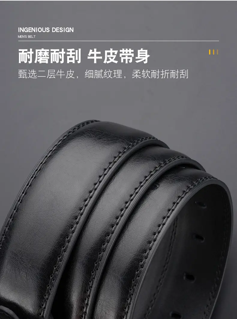 Men's Black Genuine Leather Pin Buckle Belt — feature 20