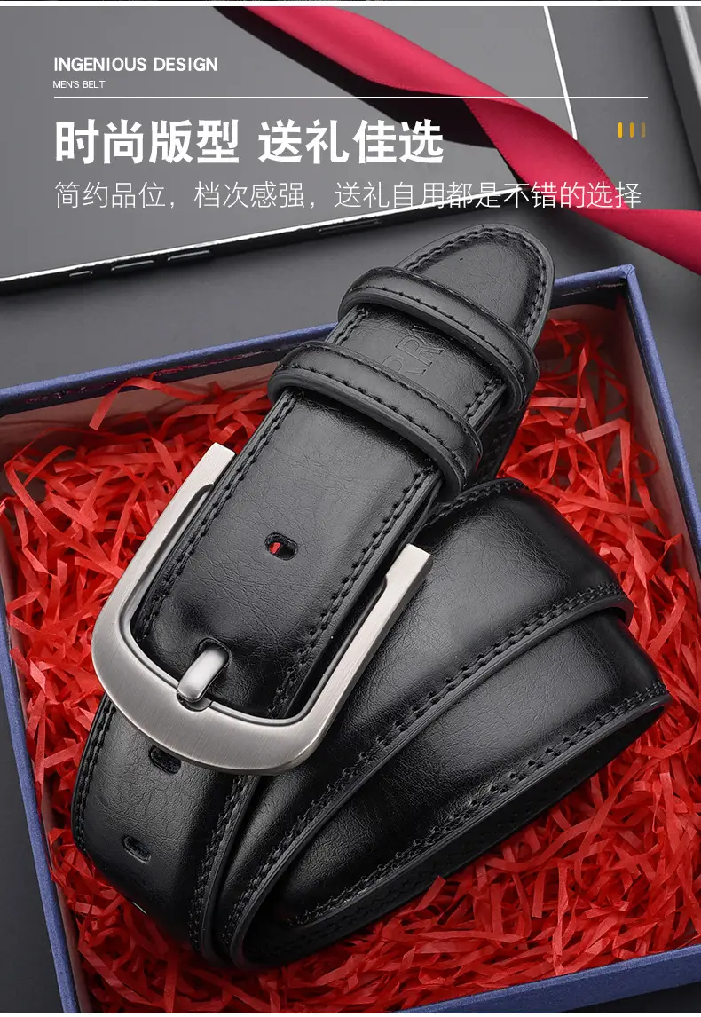 Men's Black Genuine Leather Pin Buckle Belt — feature 21