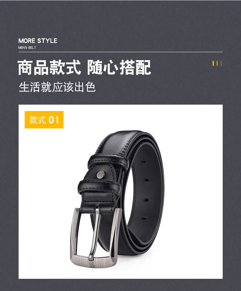 Men's Black Genuine Leather Pin Buckle Belt — feature 22