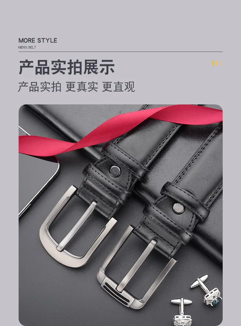 Men's Black Genuine Leather Pin Buckle Belt — feature 26