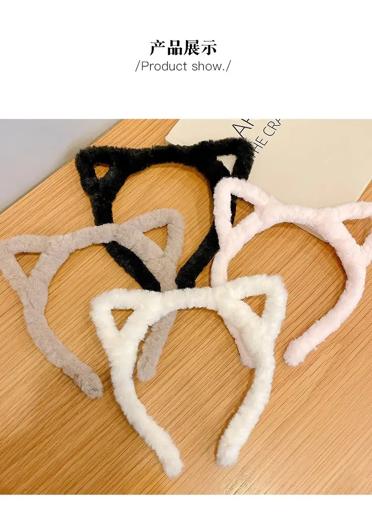 Cute Plush Cat Ear Hairband for Girls — feature 9
