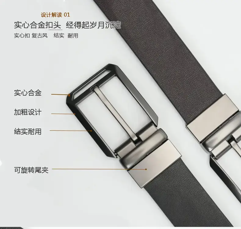Men's Black Leather Belt with Silver Buckle — feature 1